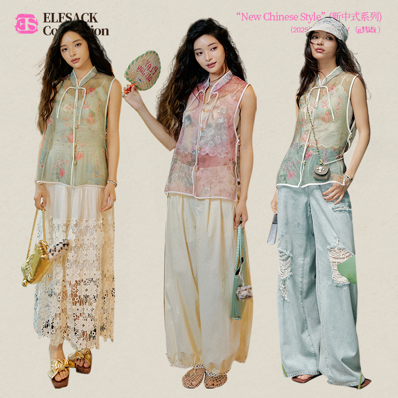 妖精的口袋新中式国风薄款马夹女2025夏季新款高级感无袖背心上衣