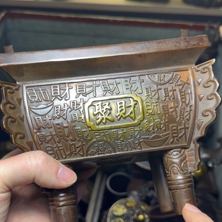 铜器把玩摆件链接