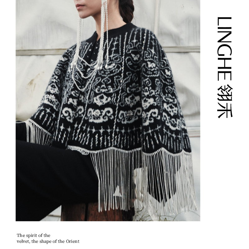 翎禾LINGHE-「一花一世界」羊绒提花云间斗篷