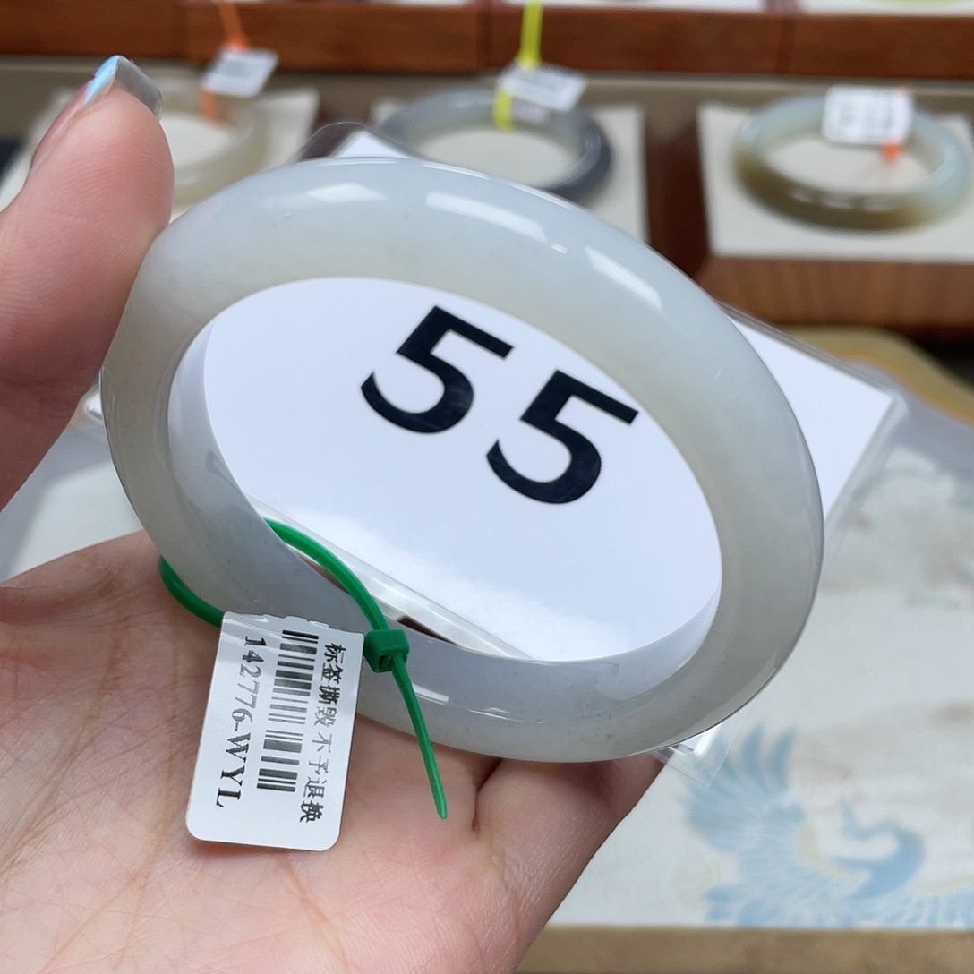 【闪购商品】未镶嵌手镯和田玉