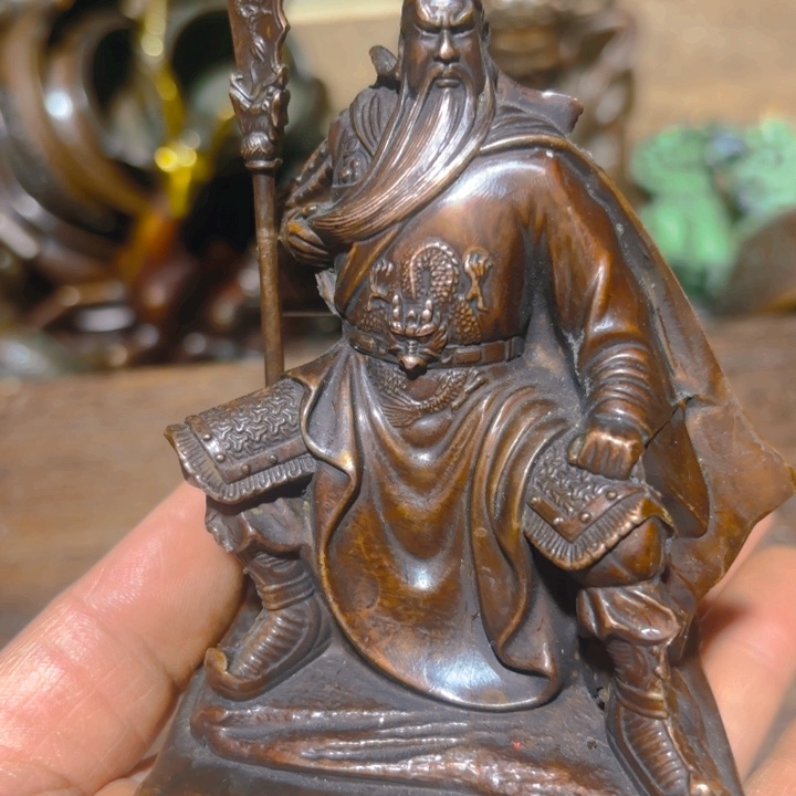 年前发货 铜的。全清了一件不留