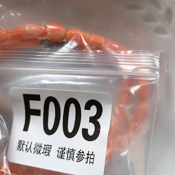 合金静**jssksssllkks