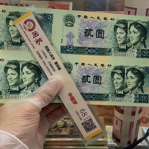 風**下这么样我就不会在想