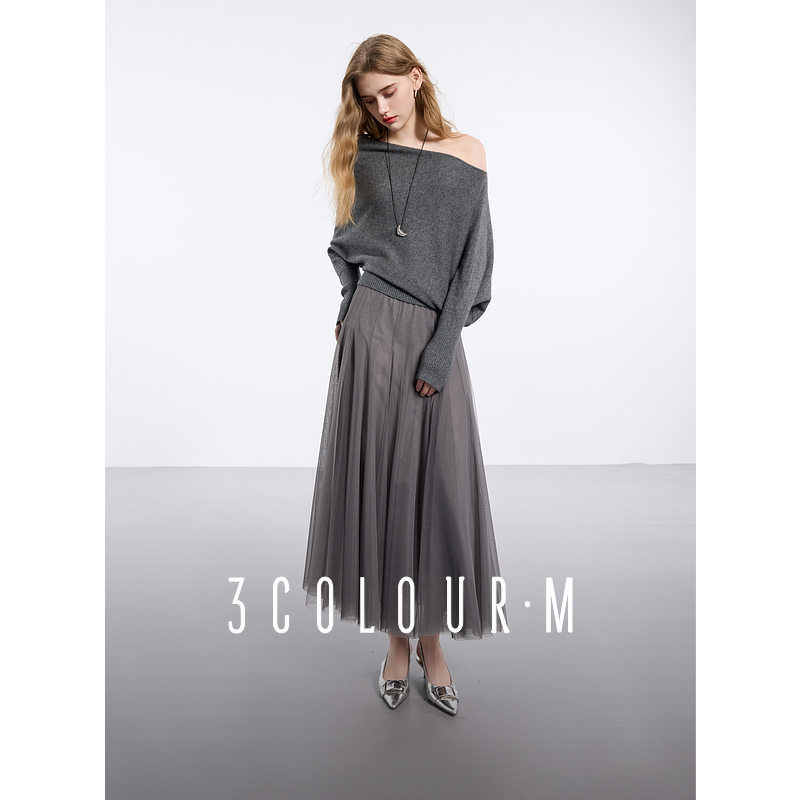 【小北专属】三彩2025春季新款松紧腰高腰半身裙网纱褶皱Adbx