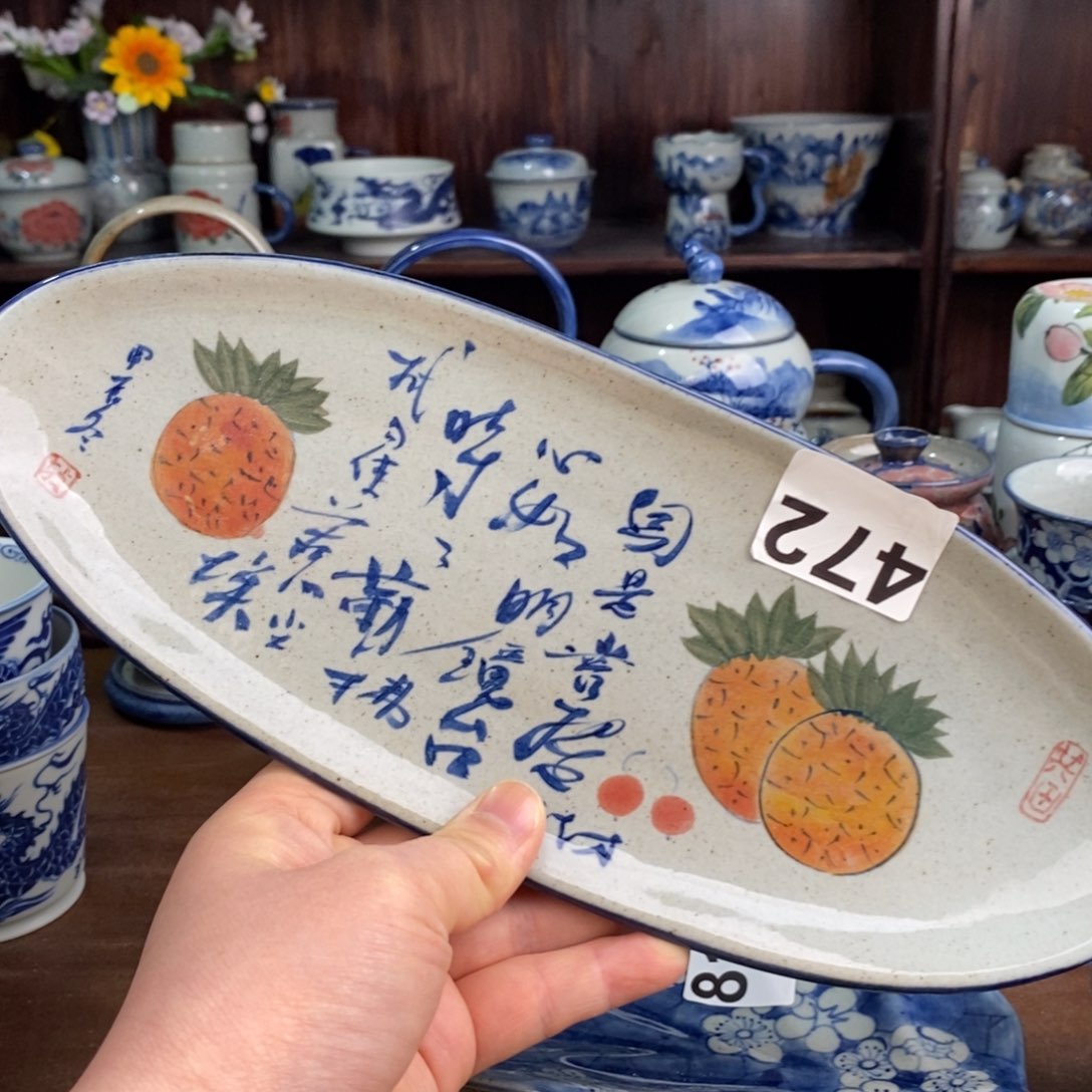 摆件hhuuujjjjkkkkkkkkk