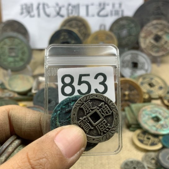 铜我***?现代文创工艺品