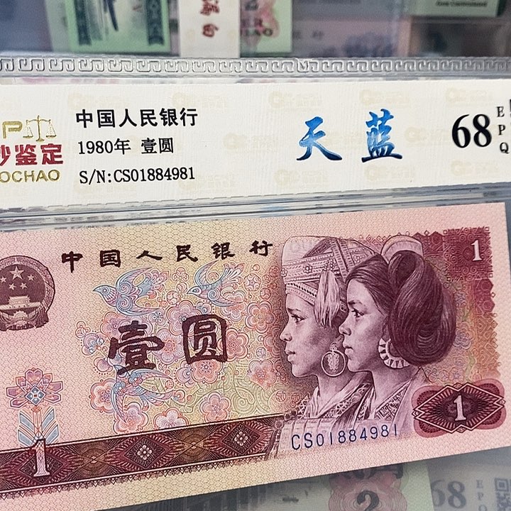 801天蓝01884981，，，，，，，
