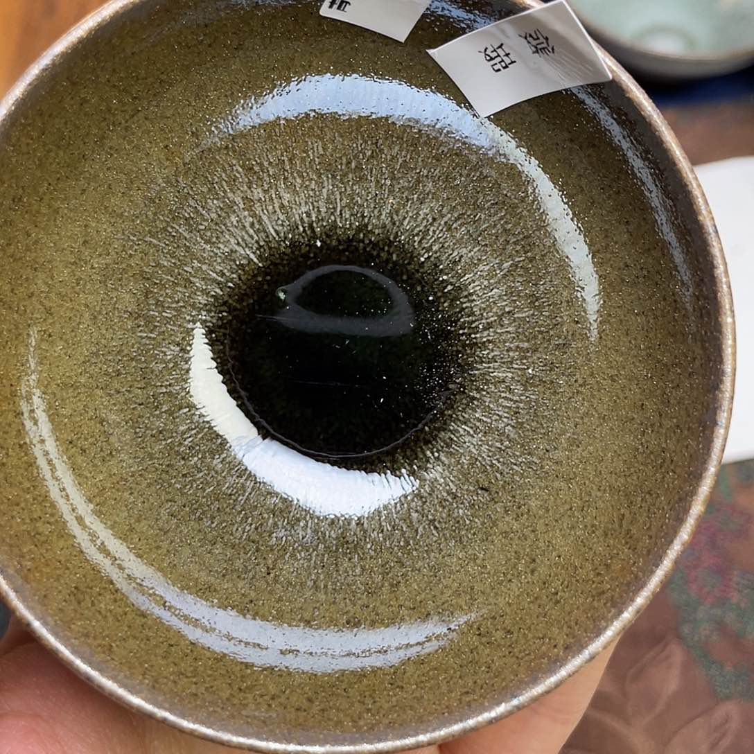 茶盏113福临号微瑕