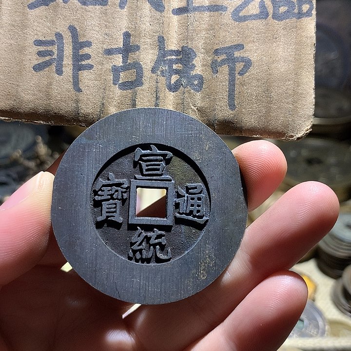 铜现代工艺品老铜翻砂