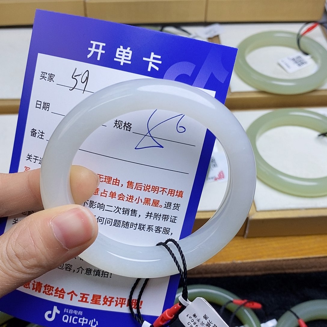 和田玉手镯未镶嵌sy