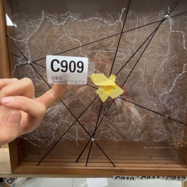 梁***）版画中古物品不退换909