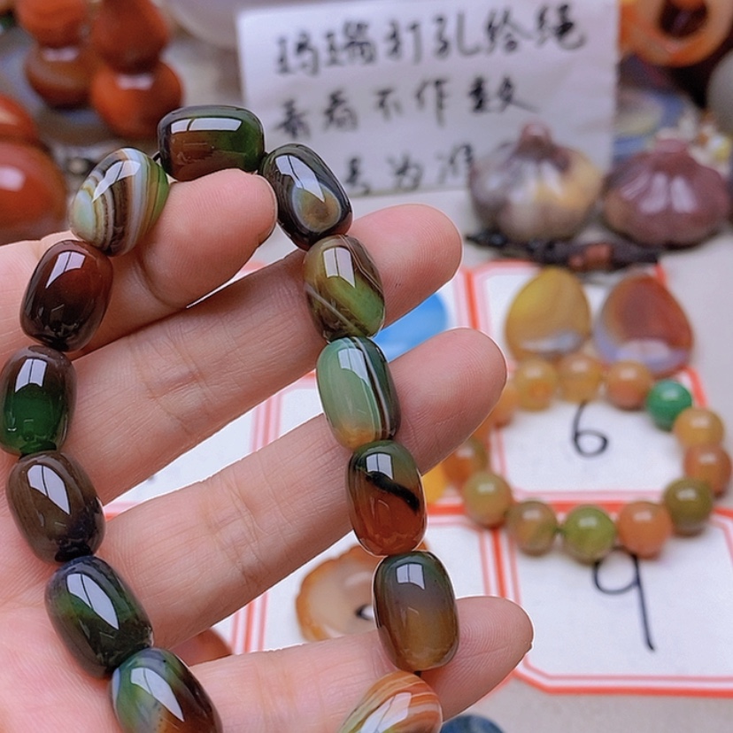 【闪购商品】未镶嵌玛瑙/玉髓珠宝半成品铭**乐