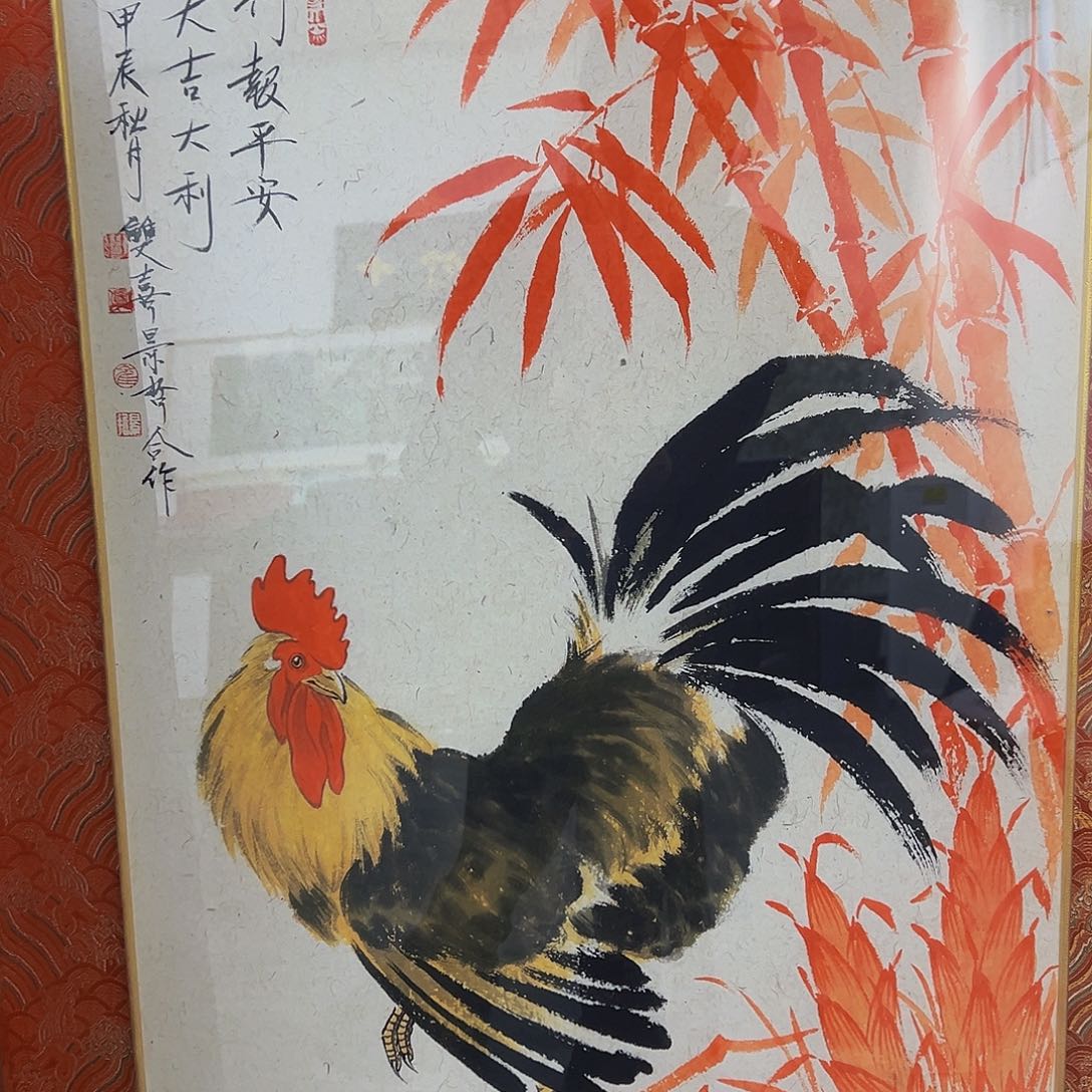 版画画 崔景哲鲁双喜