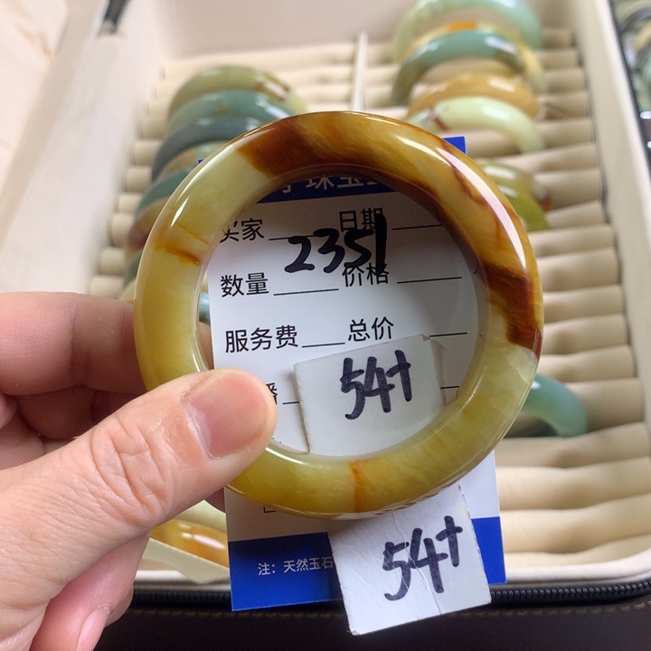 蛇纹石玉手镯未镶嵌2351