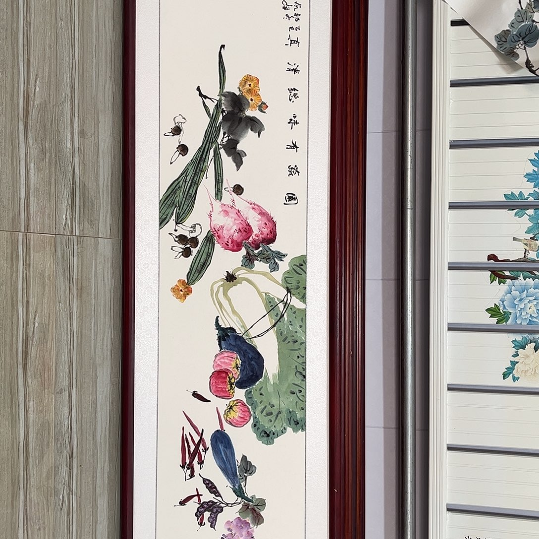 国画书画作品带框163×48