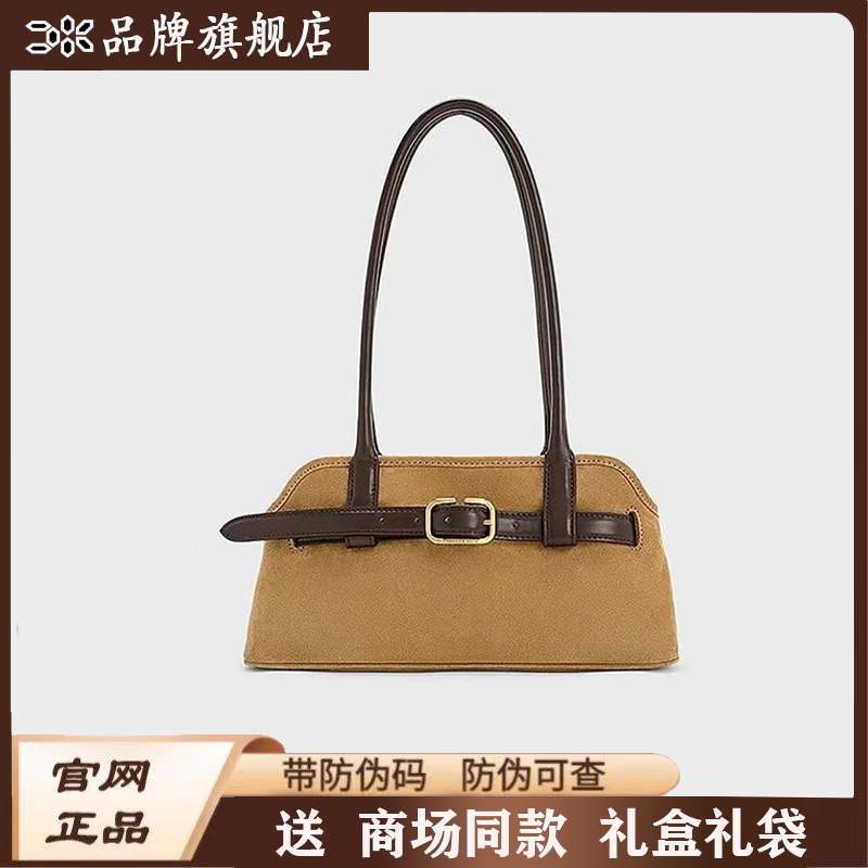 2025秋冬新款时尚百搭简约潮流通勤棕色美拉德色女包