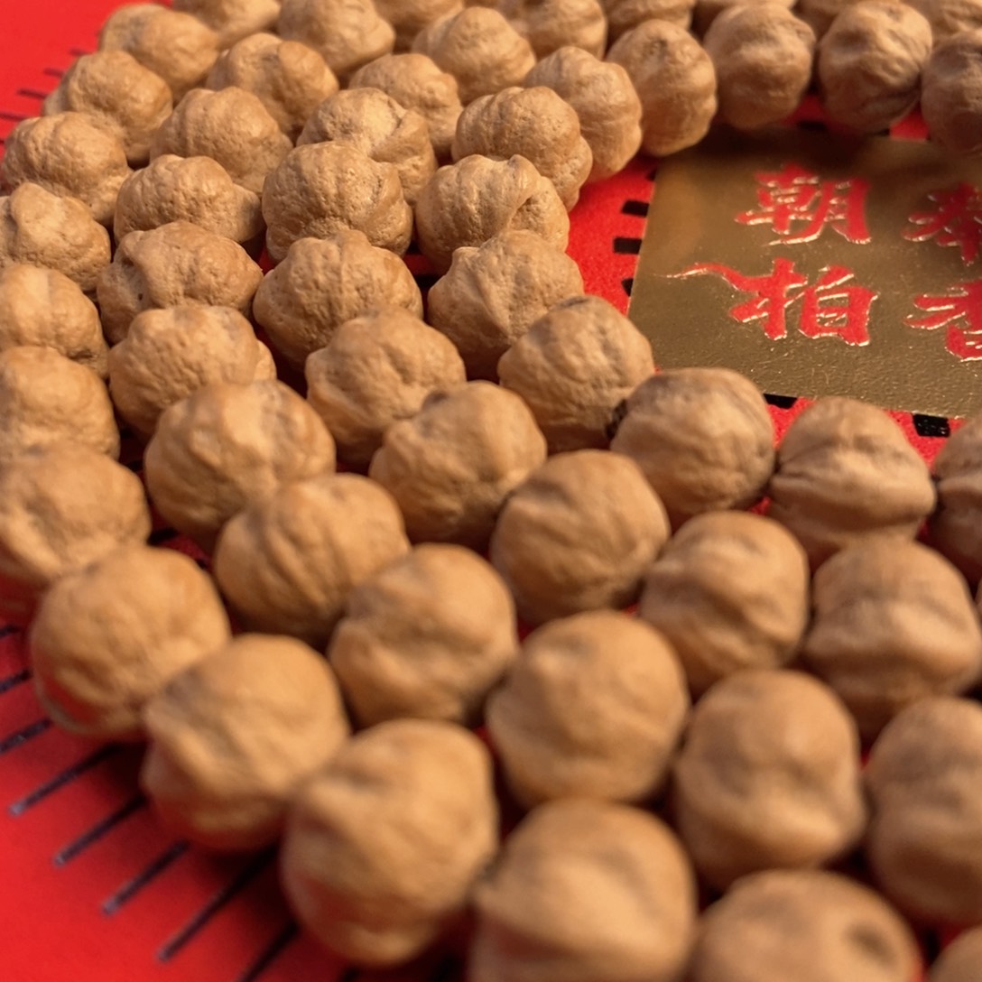 吊坠柏香籽/百香籽老祖