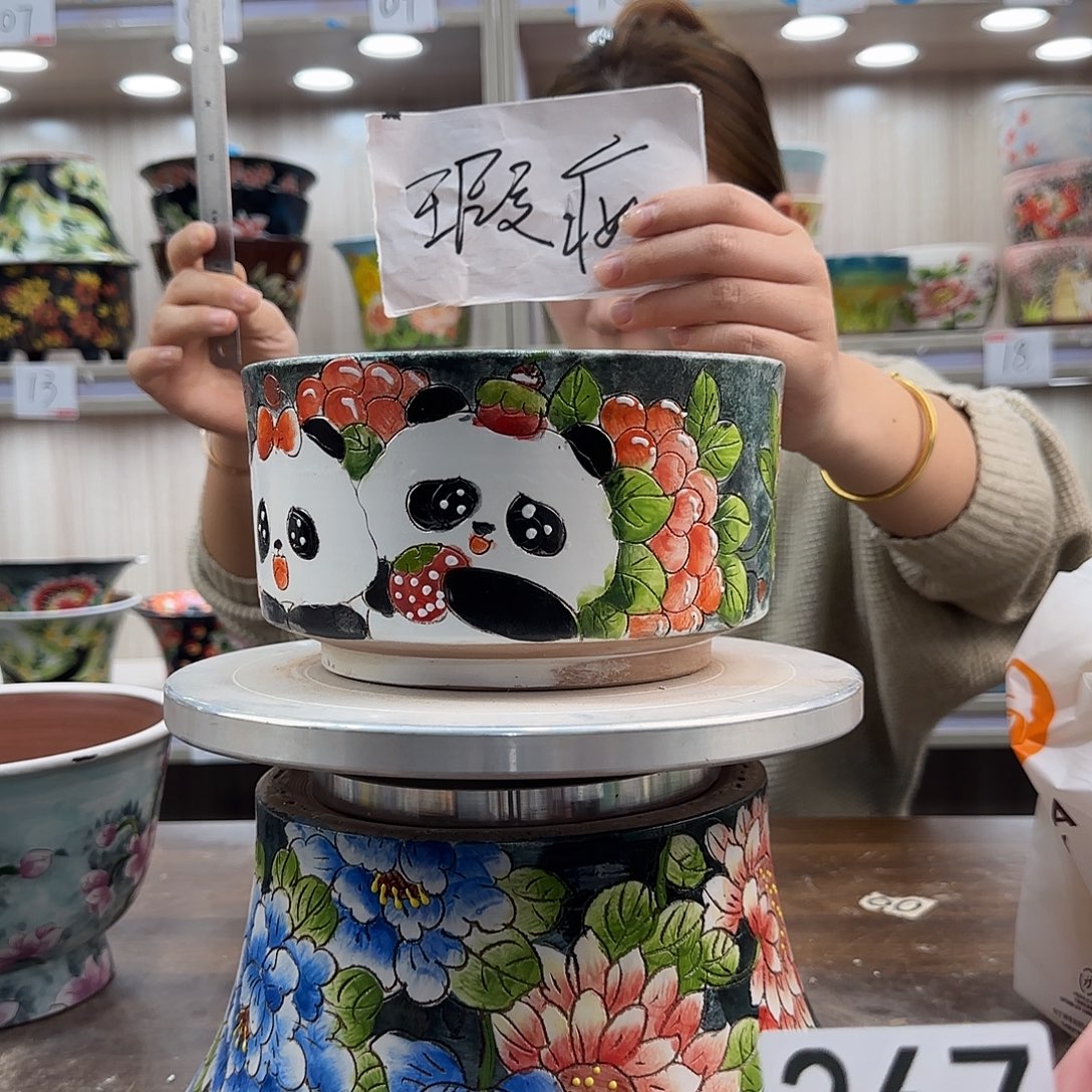紫砂花盆瑕疵瑕疵267