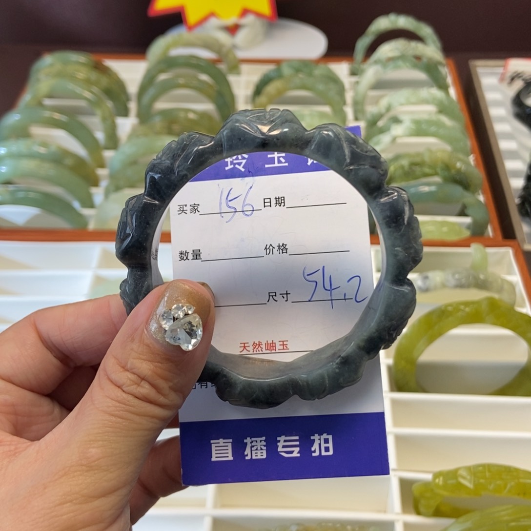 蛇纹石玉手镯未镶嵌