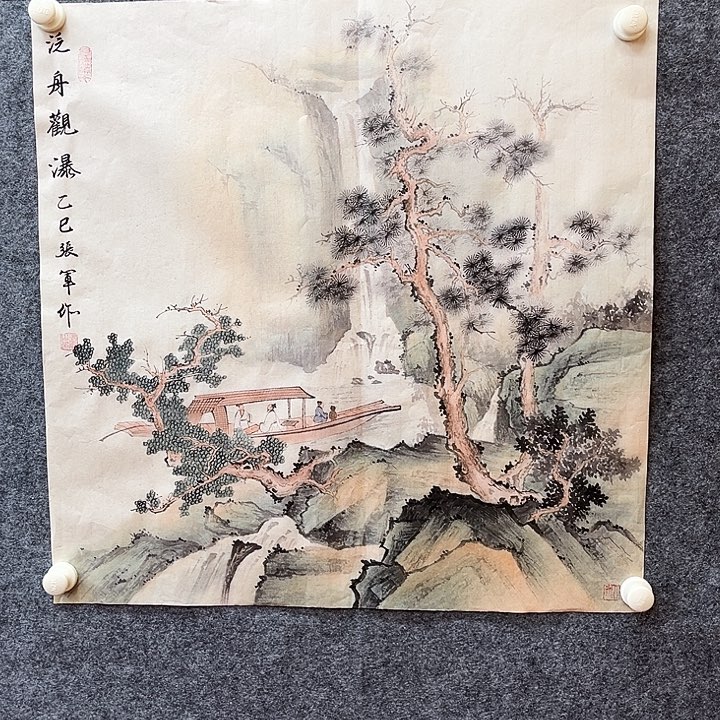 艺术作品欣赏作品