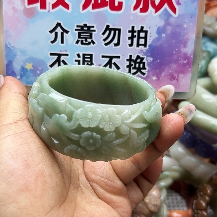 未镶嵌手镯石英岩玉你***?