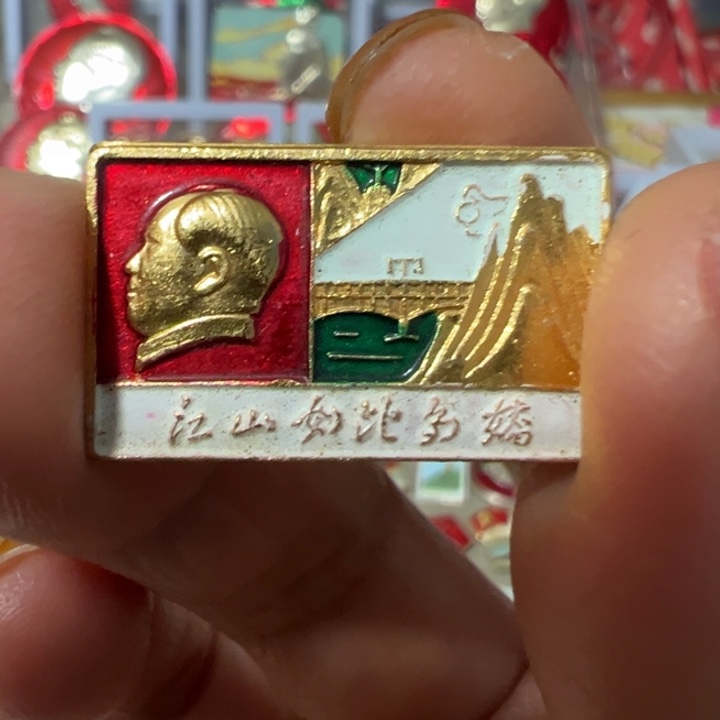 正***哥银S925财神爷来了