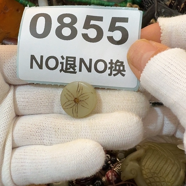 風***逸金属挂件挂件挂件