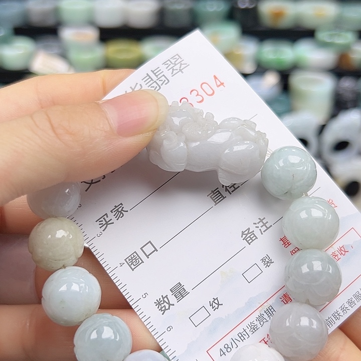 翡翠戒指未镶嵌戒指