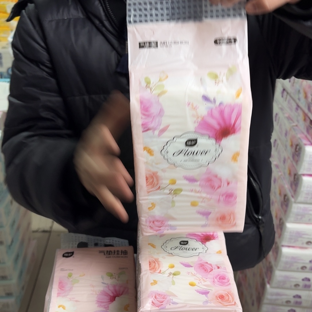 粉色挂抽记得记得记得奶奶对你的