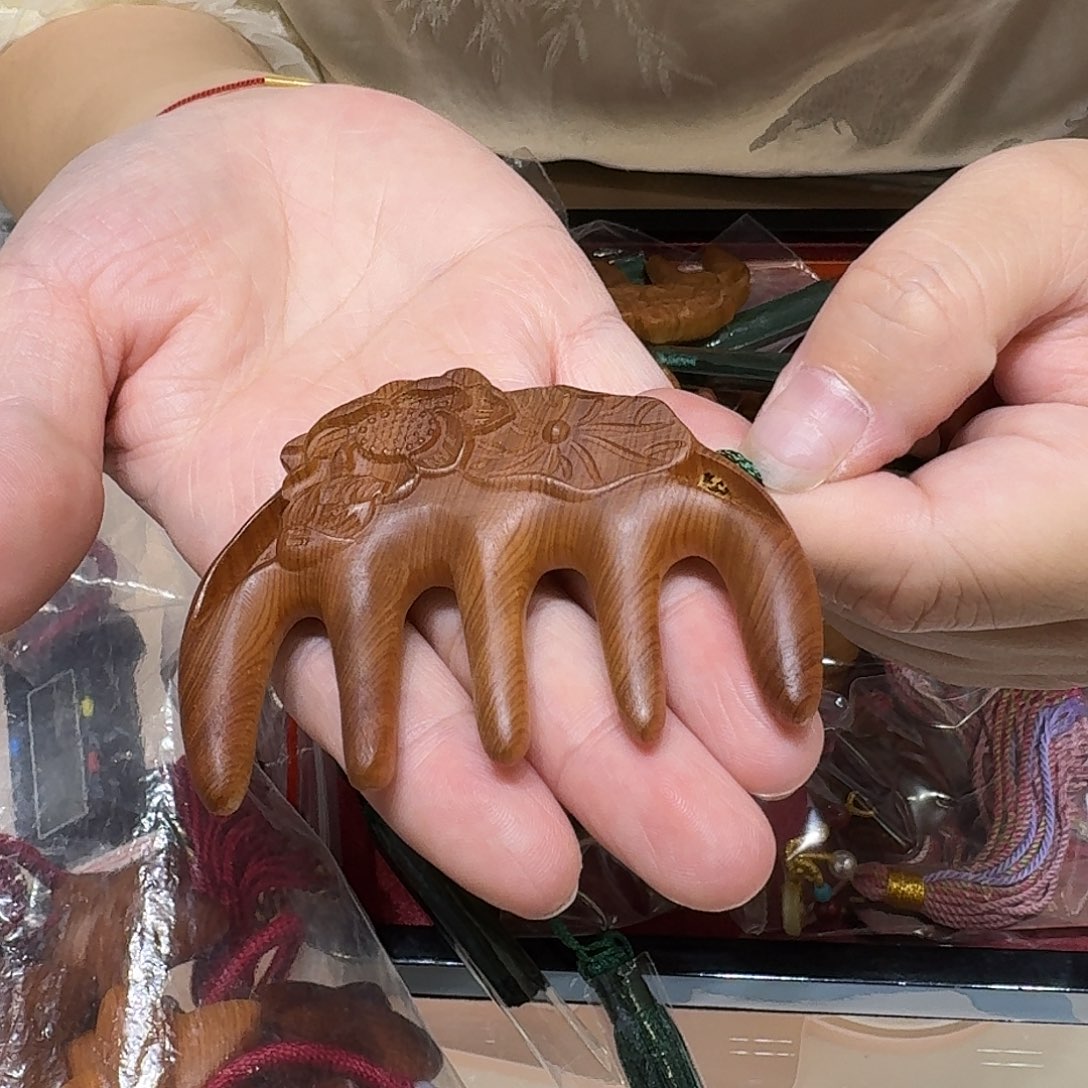 崖柏按摩梳尖头按摩梳