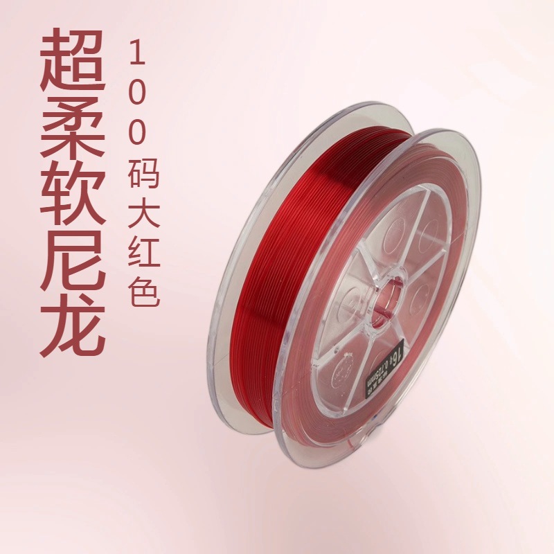 大物鱼线主线子线延展性好超柔软适合钓青鱼黑坑专用A50