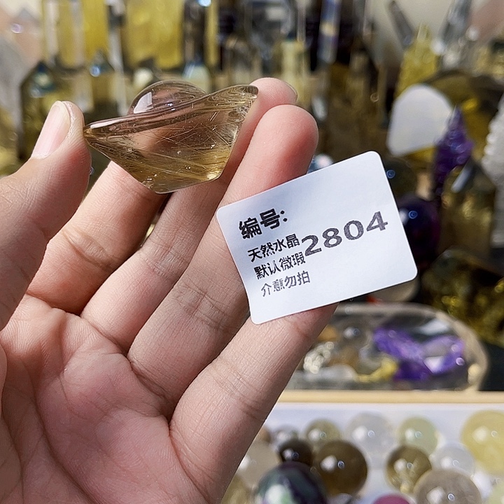 开****未镶嵌颈饰水晶元宝