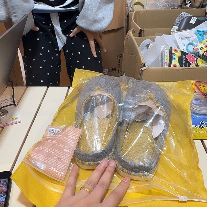 塑料这个时候我们
