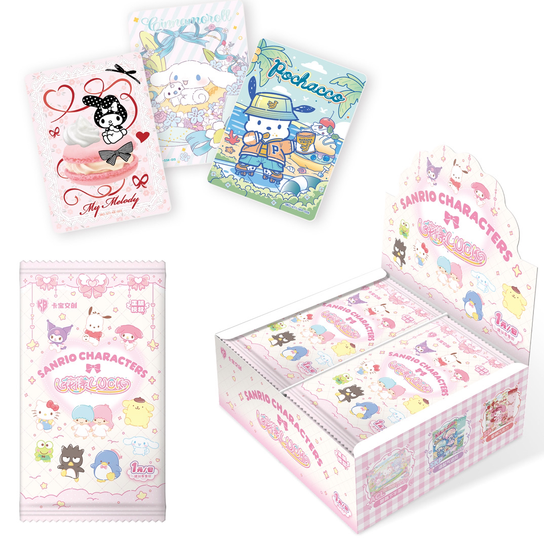 【玩法合集】三丽鸥家族·拍立得卡花漾luck第六弹1米包代拆D