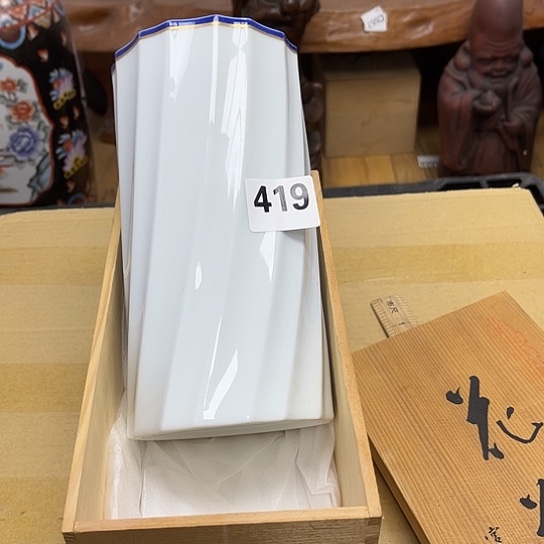 瓷片摆件工艺品瓷器摆件777 