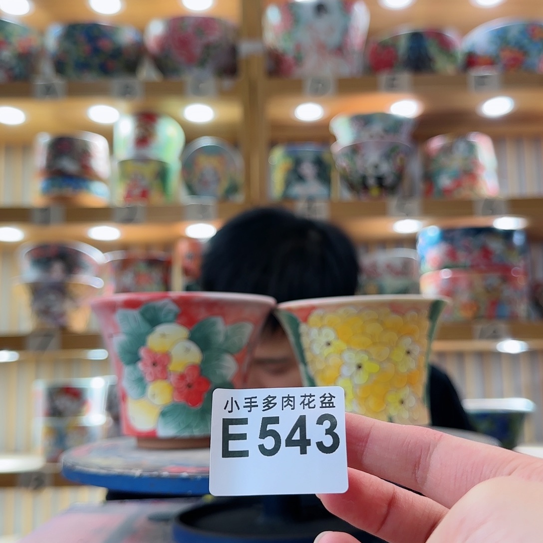 罐微瑕微瑕微瑕微瑕