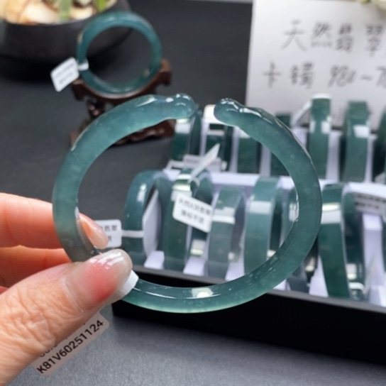 翡翠手镯未镶嵌56尺寸