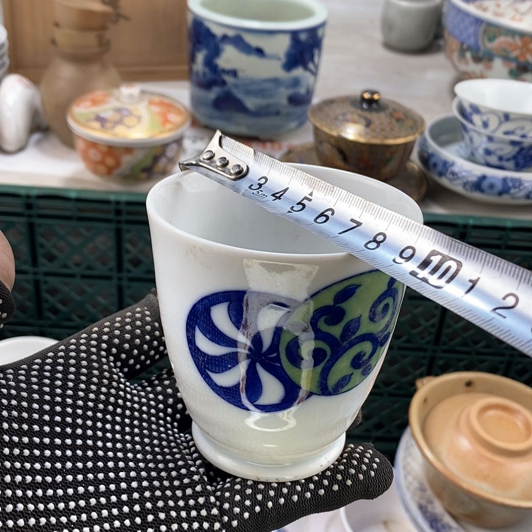 碗满28米包邮当天发货