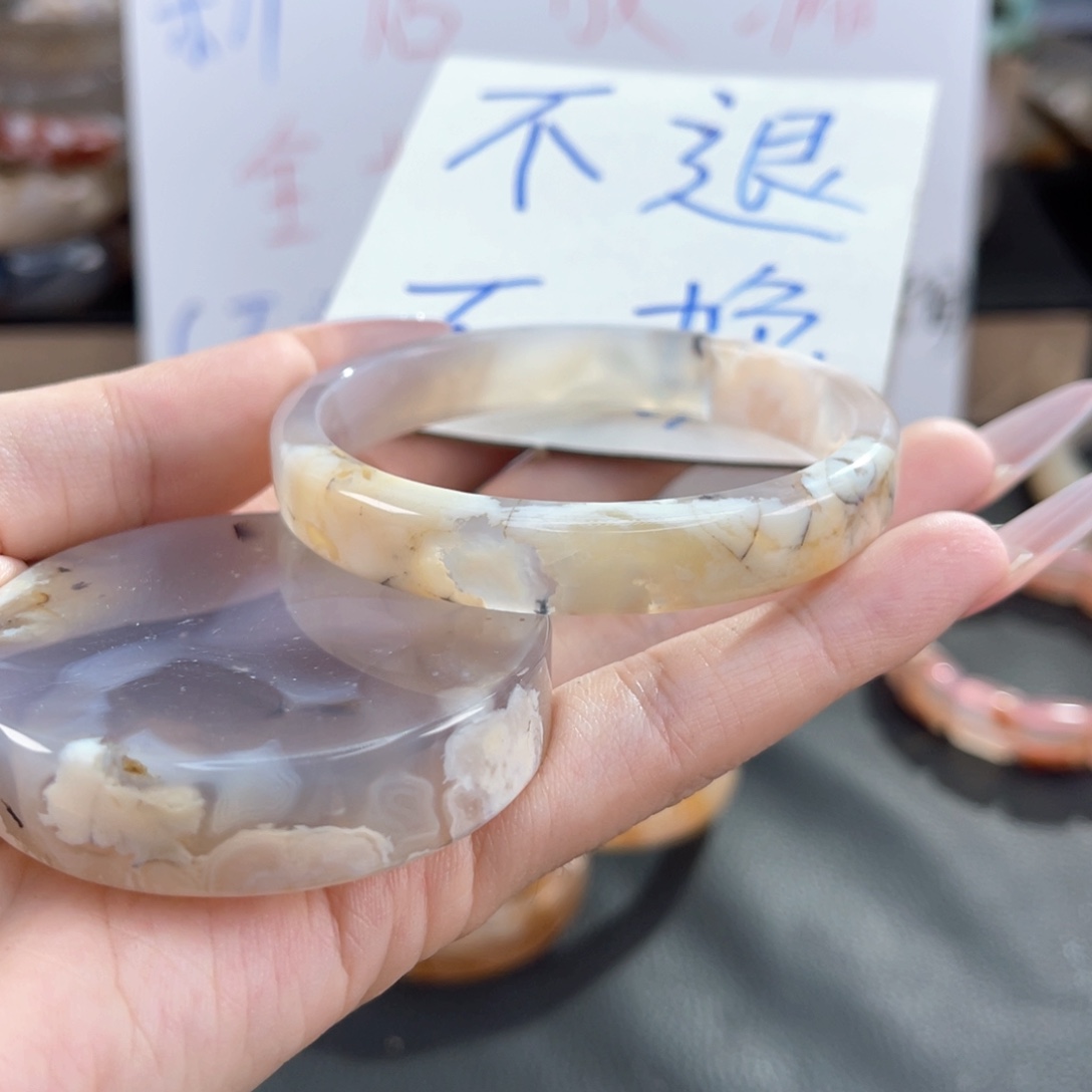 一***9石英质玉未镶嵌手镯55