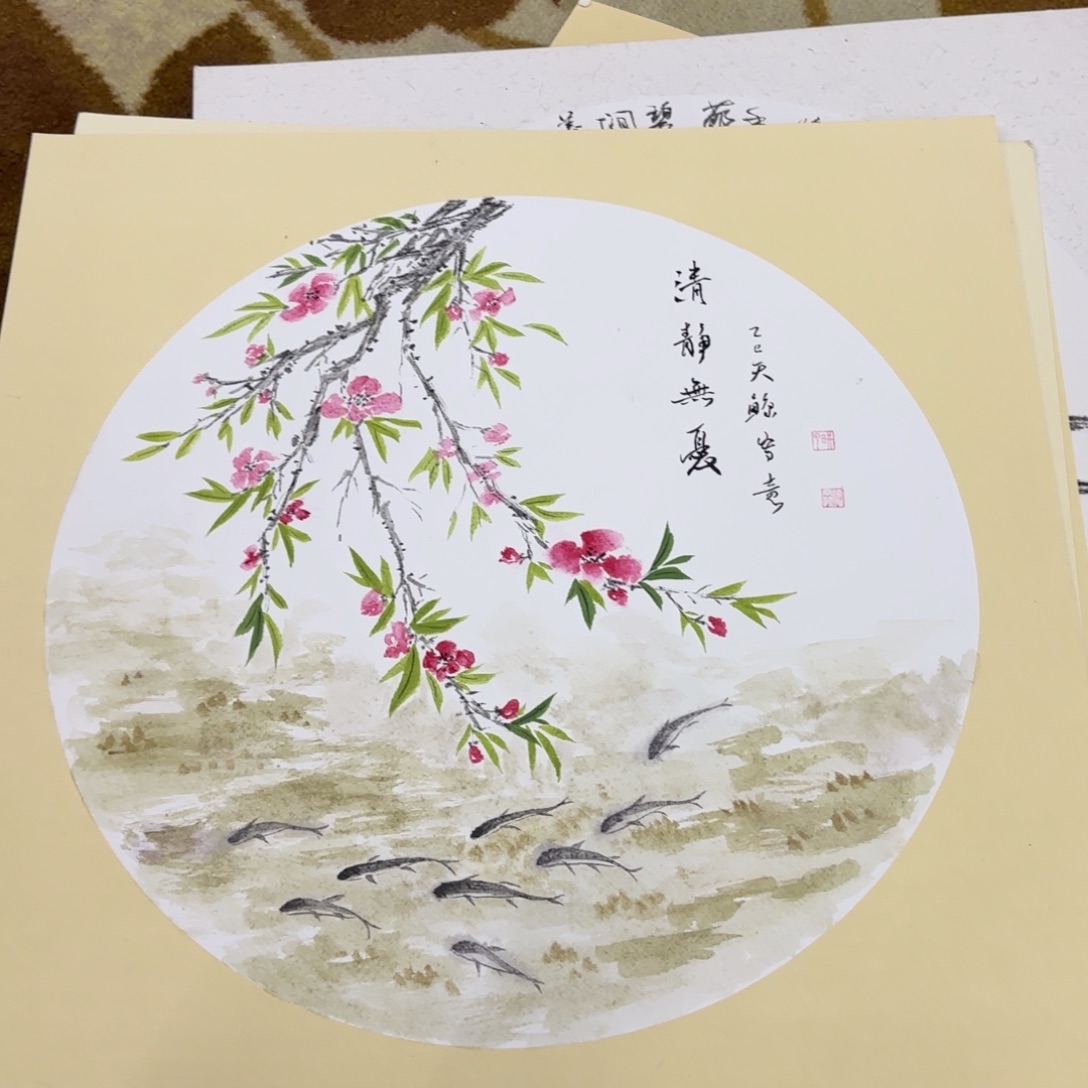 国画50-50卡纸作品童