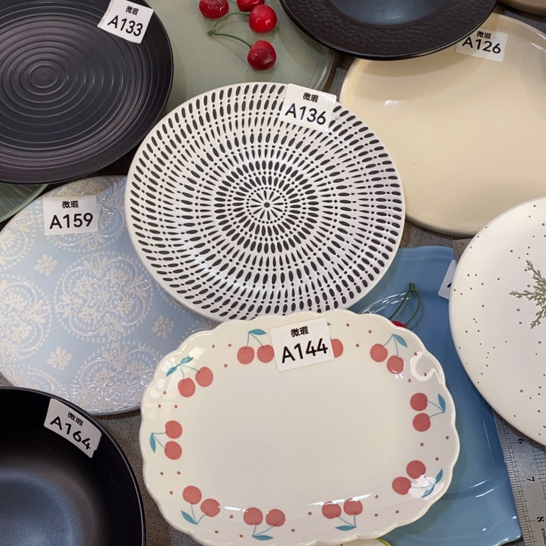 瓷a135+a144微瑕不介意拍