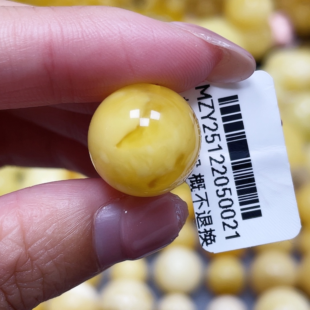 蜜蜡未镶嵌裸石15.9mm