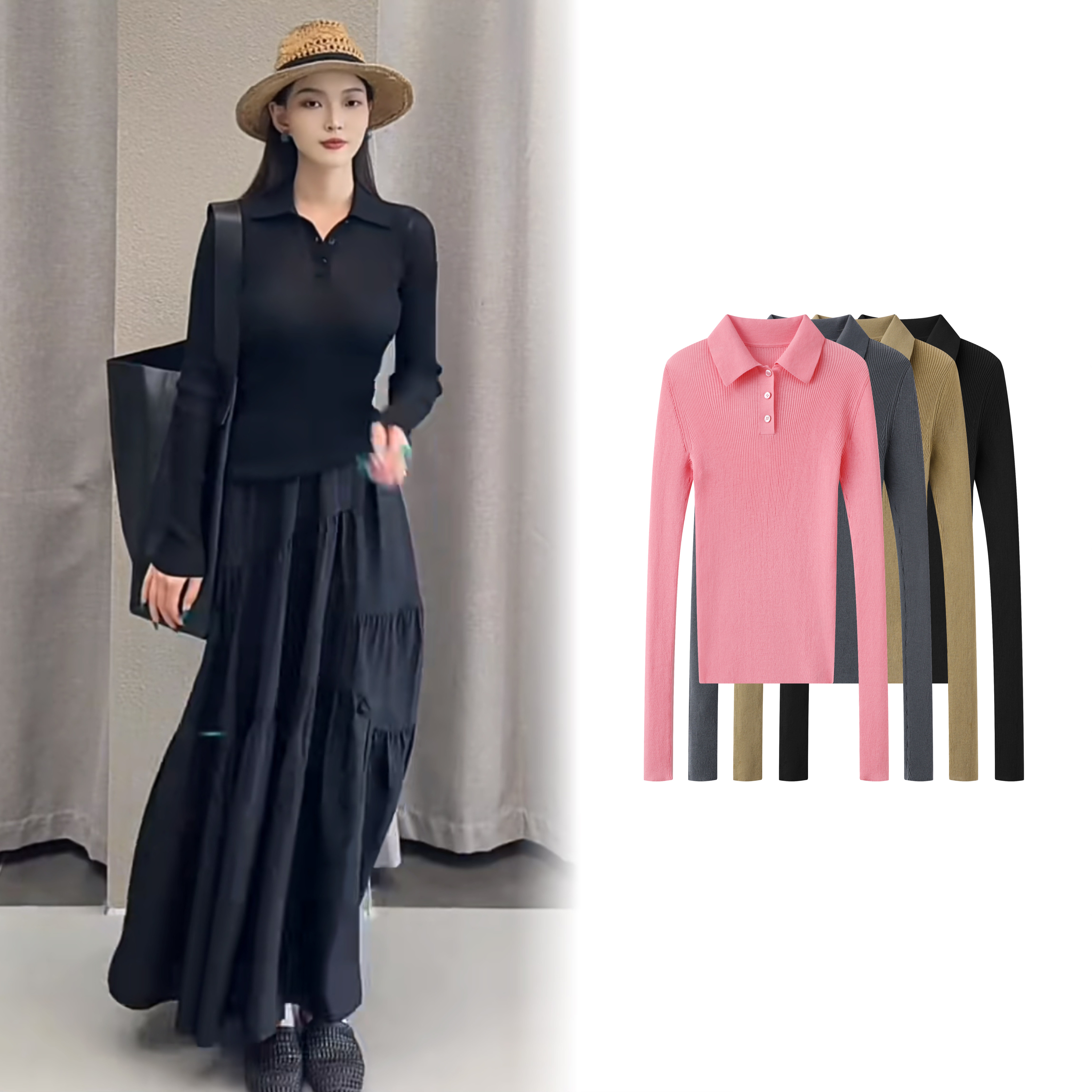 【0701】2025秋冬新纯色翻领修身针织衫女长袖打底衫修身针织上衣