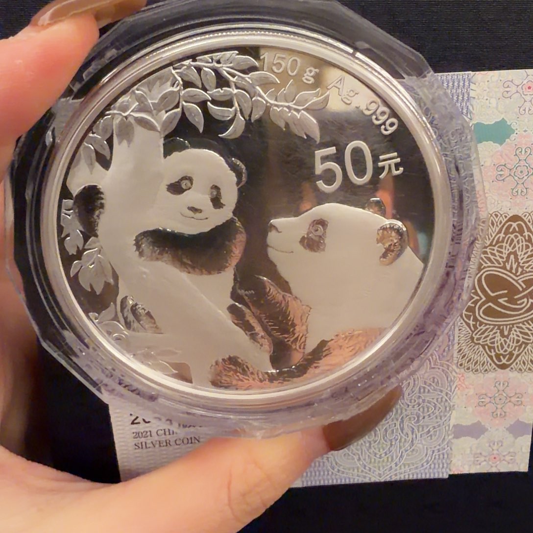 纯银2021熊猫币带证书盒子