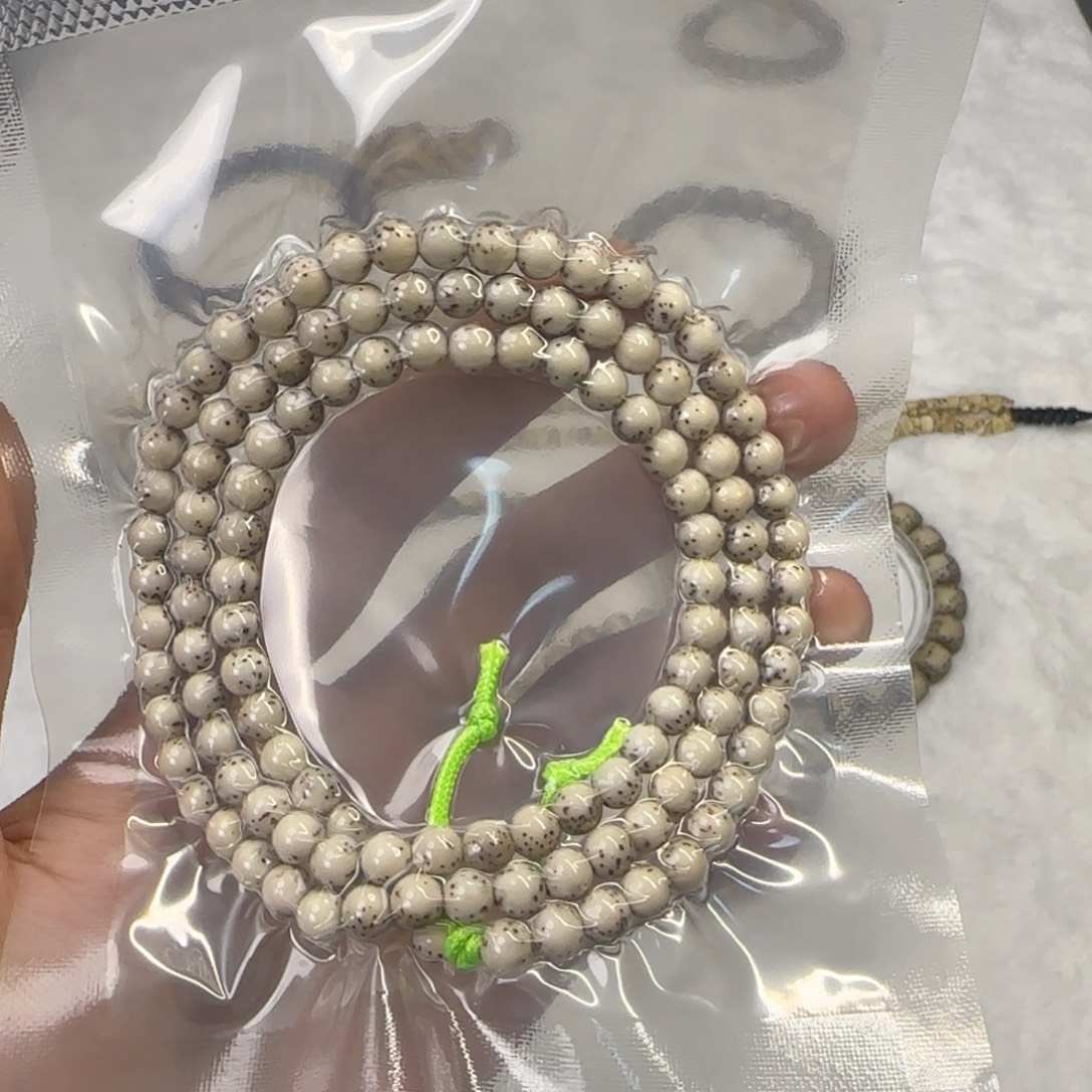 ***吊坠星月菩提龙蛋