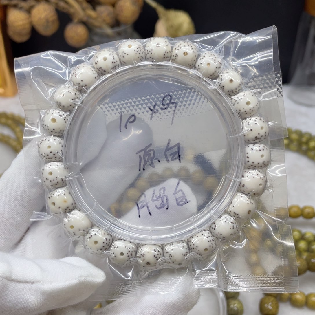 吊坠星月菩提10.9原生态月留白