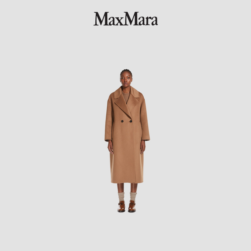 MaxMara 女装羊毛羊绒大衣外套9016124306