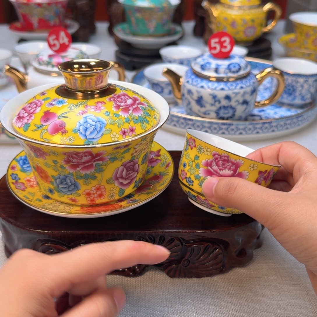 景德镇陶瓷景德镇瓷器