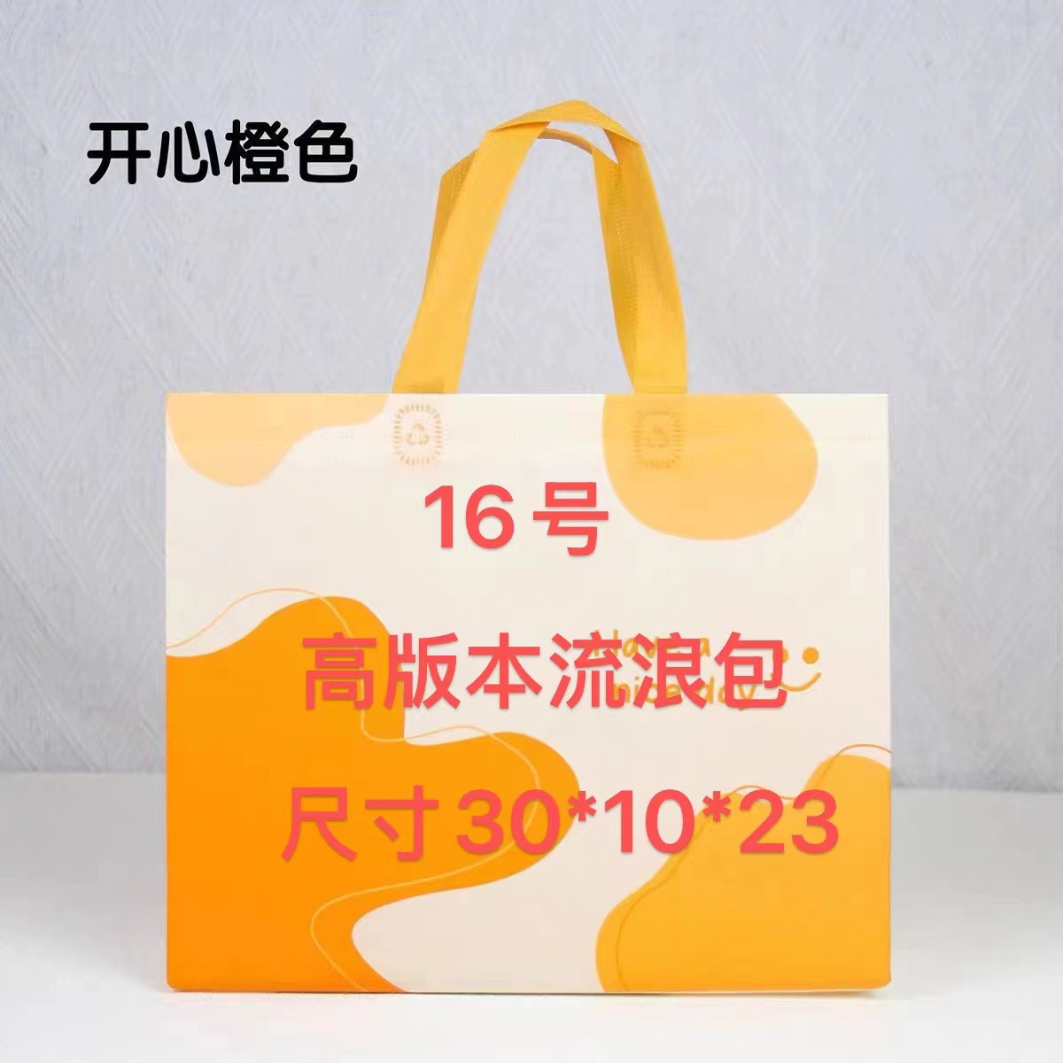 YA【16号】2025新款百搭时尚女包流浪包  Laurel 31