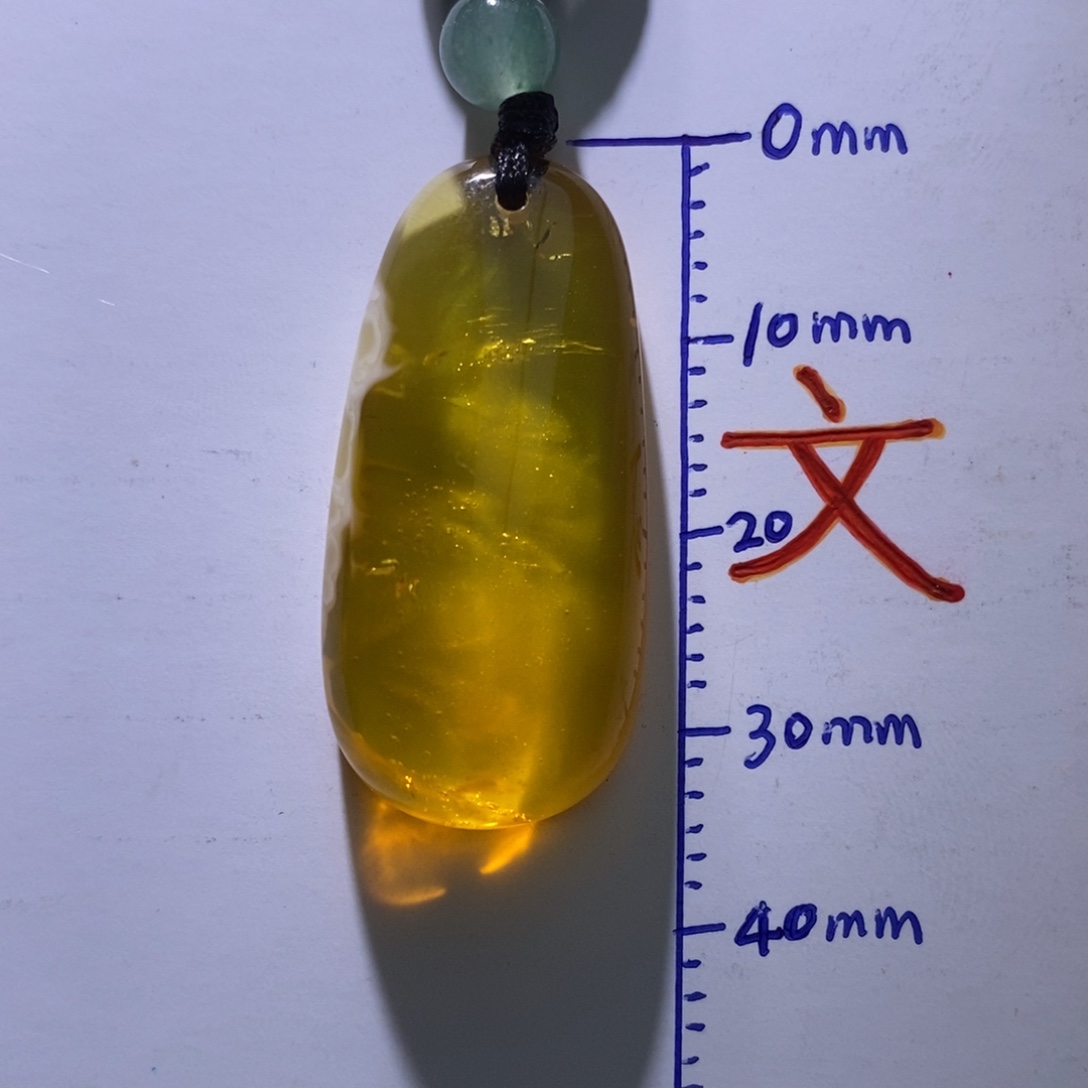 琥珀未镶嵌珠宝奇石22